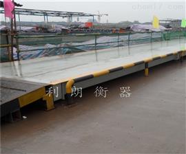 重慶電子地磅-3x10米汽車(chē)地磅-50噸電子汽車(chē)衡價(jià)格
