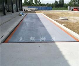 150噸電子汽車(chē)衡