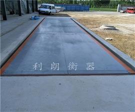 濱州200噸電子地上衡多少錢(qián),3.4x18米200噸汽車(chē)衡