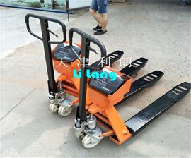 鐵嶺丹東錦州營口鞍山供應(yīng)電子叉車秤