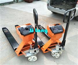 豐臺區2噸叉車(chē)秤多少錢(qián)、2噸電子地牛秤價(jià)格