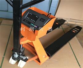1噸2噸稱(chēng)重電子地牛稱(chēng)|3噸液壓地牛帶稱(chēng)價(jià)格