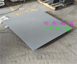 靜?？h打印地磅-1.5x2米3噸|5噸打印電子地磅價(jià)格