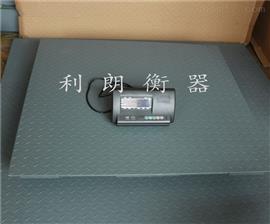 西青區小地磅維修|1-5T物流車(chē)間電子地磅維修