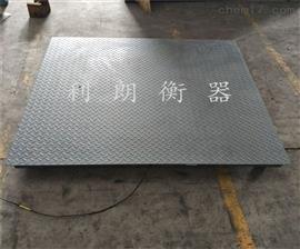 唐山防爆地磅廠(chǎng)家危險品稱(chēng)重2噸防爆電子秤