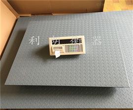 南通地秤供應商-3噸帶打印電子地磅秤銷(xiāo)售