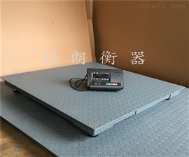 大連3噸電子磅秤,5噸地磅秤供應價(jià)格