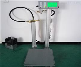 天津120kg液化氣定量灌裝電子秤