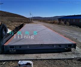 60噸地泵，60噸地秤，顯示電子地泵秤