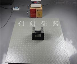 天津小地磅不準,西青維修更換地磅傳感器