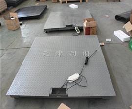 保定電子防爆地磅廠(chǎng)家/2噸本安防爆電子磅