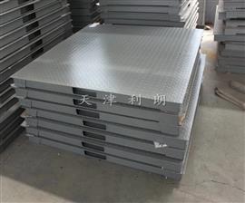 5噸電子平臺秤價(jià)格|天津靜海1.5x1.5米5噸電子臺秤
