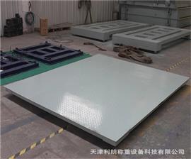 孝義市2噸電子地秤，3噸地磅稱(chēng)重平臺秤價(jià)格
