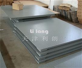 重慶1噸2噸電子小地磅,3噸5噸磅秤廠(chǎng)家直銷(xiāo)