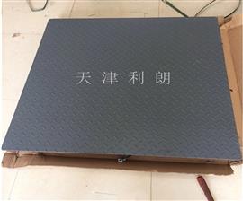 長(cháng)沙3噸電子地磅稱(chēng)聯(lián)系地址