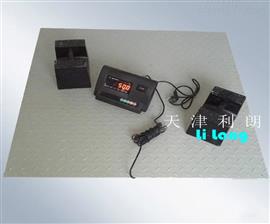 商洛市1噸-3噸電子地磅總代理總經(jīng)銷(xiāo)