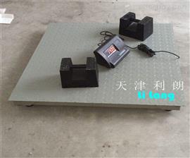 地衡價(jià)格-2噸地上衡|通遼2噸電子地上衡多少錢(qián)