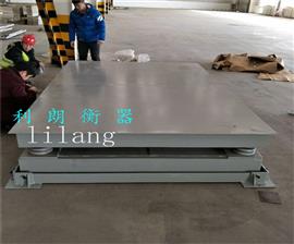 *沖擊型緩沖電子秤5噸、10噸價(jià)格多少