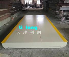 10噸電子磅稱(chēng)-3米長(cháng)10噸電子地磅|天津衡器廠(chǎng)