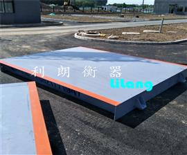 靜?？h20噸電子磅秤|天津市2.5x7米電子磅稱(chēng)價(jià)格
