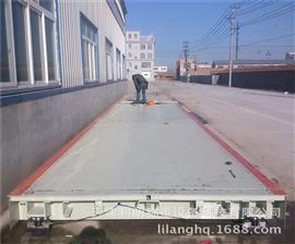 天津汽車(chē)地磅咨詢(xún)100T工地電子磅
