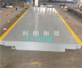 云南省3x12米地上衡60噸半掛車(chē)過(guò)磅汽車(chē)衡