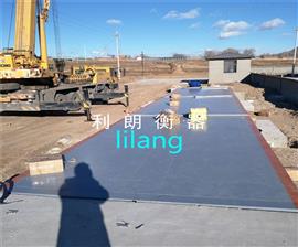 文安縣3*16米200噸地磅價(jià)格|廊坊安裝200噸電子汽車(chē)衡