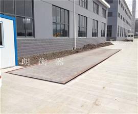 山西廠(chǎng)家今日提供120噸電子汽車(chē)衡價(jià)格