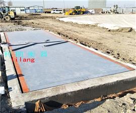 耀華DS10物聯(lián)網(wǎng)地秤,200噸電子地磅秤