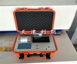 現(xiàn)貨供應(yīng)移動型地磅,淄博40噸便攜式地磅秤