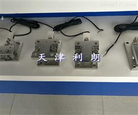 重慶配料稱(chēng)重模塊10噸動(dòng)靜結合模塊稱(chēng)重廠(chǎng)家