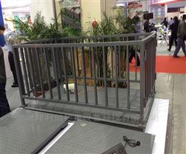 呂梁市帶護欄電子秤今日價(jià)格