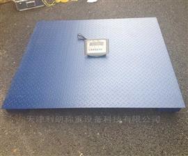 重慶2噸電子衡器廠(chǎng)家
