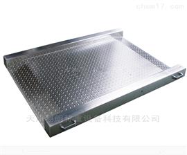 白銀食品不銹鋼地磅廠(chǎng)家