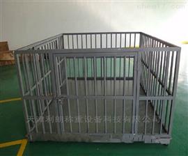 帶護欄電子稱(chēng),畜牧圍欄秤,1-3噸豬籠電子秤
