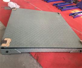 1噸2噸3噸電子平臺秤