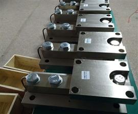 罐體稱(chēng)重模塊3T/5噸反應釜計重秤售價(jià)