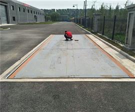 香河縣80噸地磅價(jià)格/scs數字式汽車(chē)地磅供應