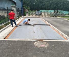 80噸電子地磅廠(chǎng)家安裝在重慶市需要多少錢(qián)