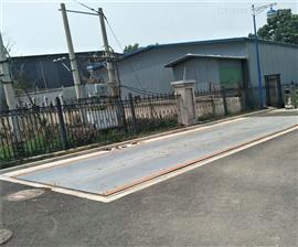 天津市80噸可調電子地磅銷(xiāo)售