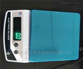 天津利朗電子稱/6公斤*電子天平稱