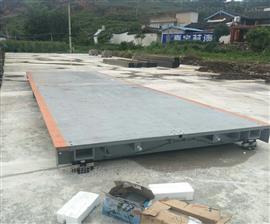 天津二手大型電子磅150噸出售價(jià)格