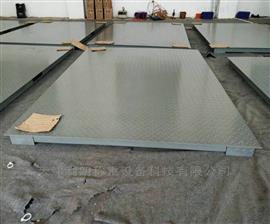 四川省銷(xiāo)售地磅,1-3噸打印電子磅稱(chēng)價(jià)格