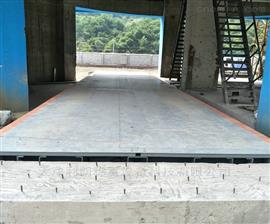 北京200噸穩(wěn)定的大地磅價格
