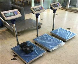 貴州電子秤,貴陽TCS100KG計重電子臺秤