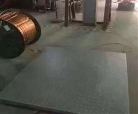西安3噸本安防爆地磅企業(yè)