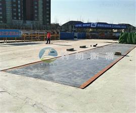 貴州利朗地磅維修，16米百?lài)嶋娮影醭觾r(jià)格