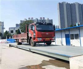 北票安裝*臺120噸電子磅需要多少錢(qián)