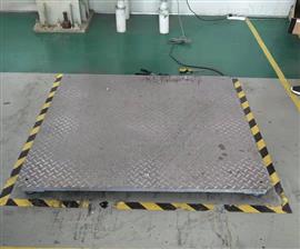 北京3噸/0.1kg*平臺電子秤售價(jià)