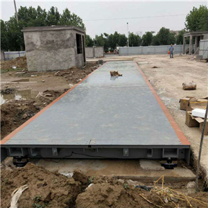 湖北省大型電子地板稱(chēng)